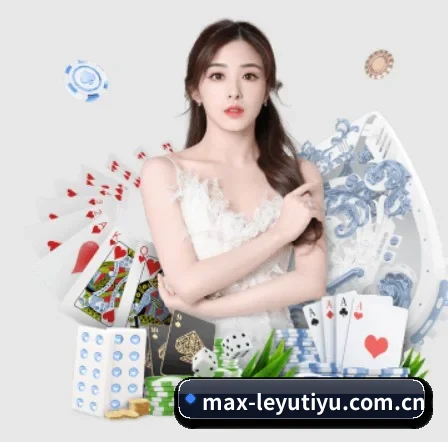 乐鱼体育官方 APP